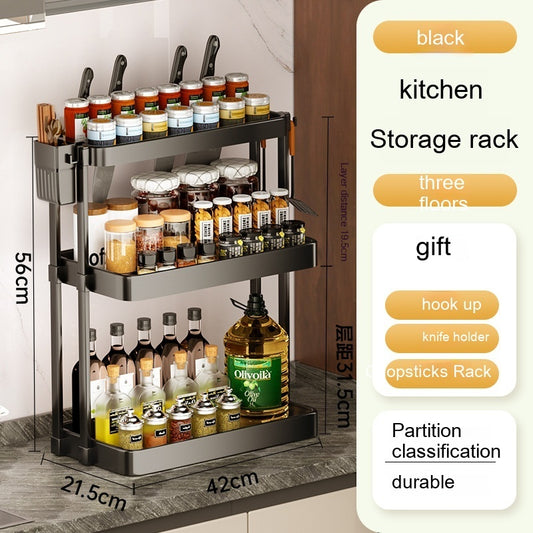 Estante de cocina para condimentos Almacenamiento multicapa Suministros de cocina